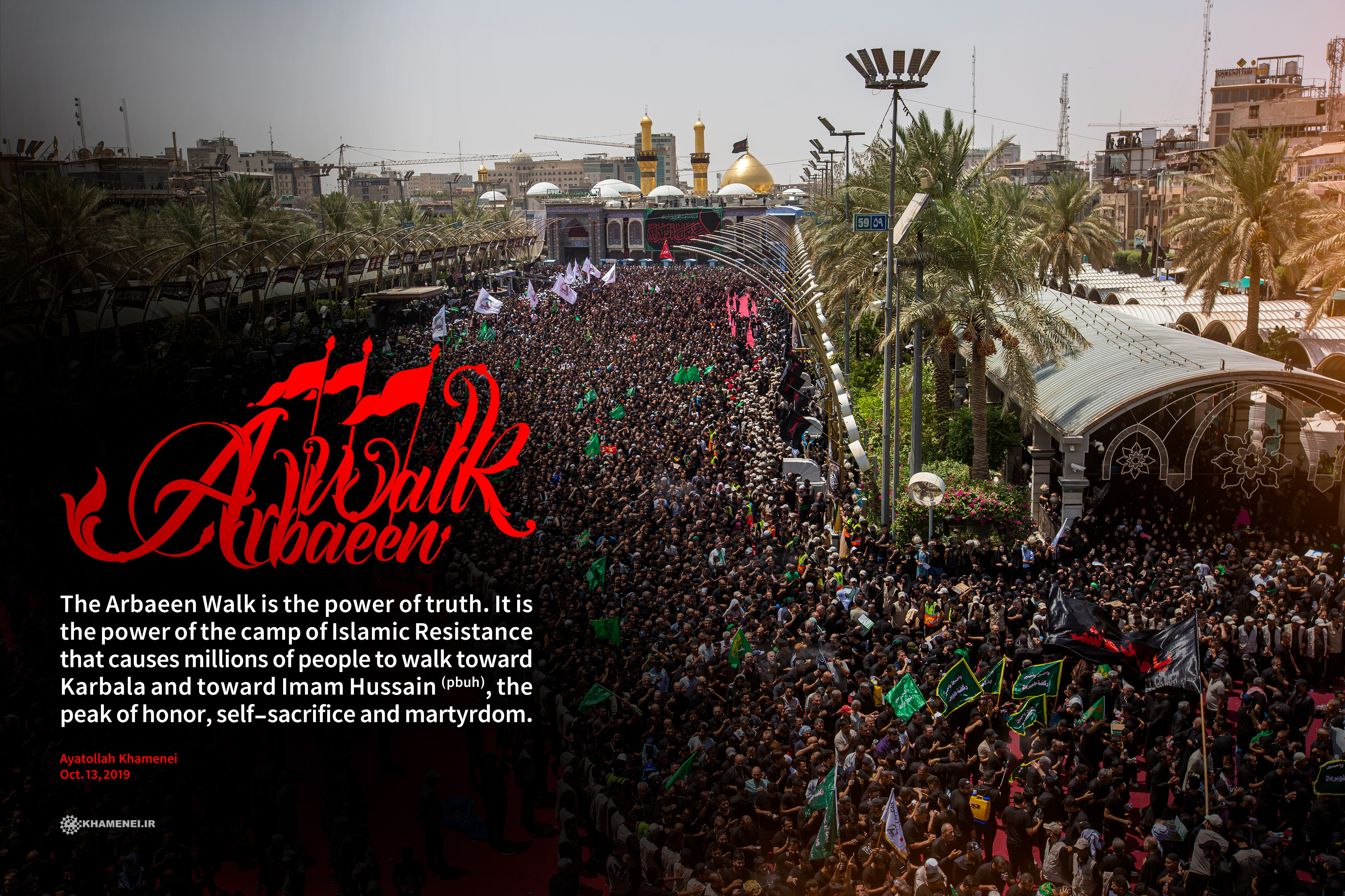 Lessons Of The Arbaeen Walk Khamenei ir